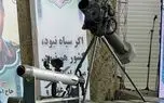 حزب‌الله با استفاده از موشک‌های تاپ‌اتک «الماس» می‌تواند علاوه بر حمله...